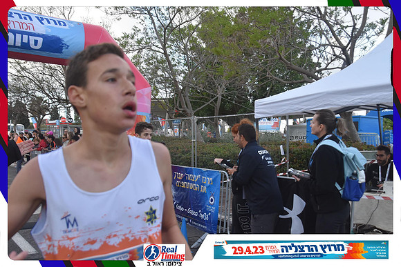 herzliya-2023-finish-0022