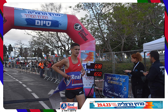herzliya-2023-finish-0009