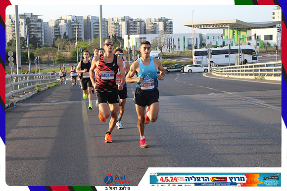 herzliya-2024-way-0004