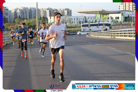 herzliya-2024-way-0017