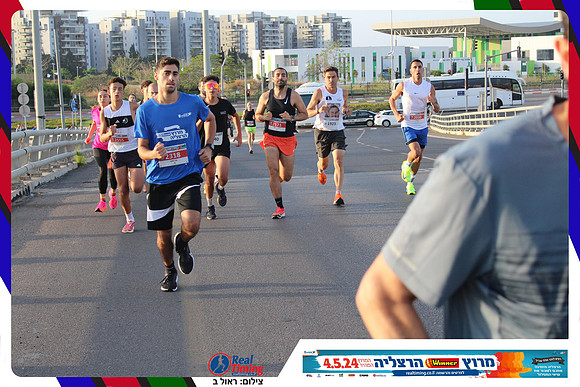 herzliya-2024-way-0019