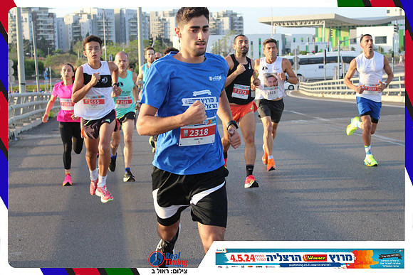 herzliya-2024-way-0020
