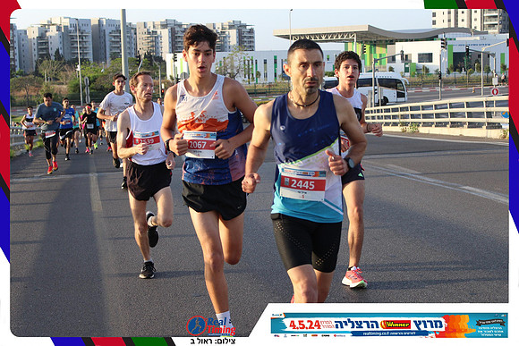 herzliya-2024-way-0015