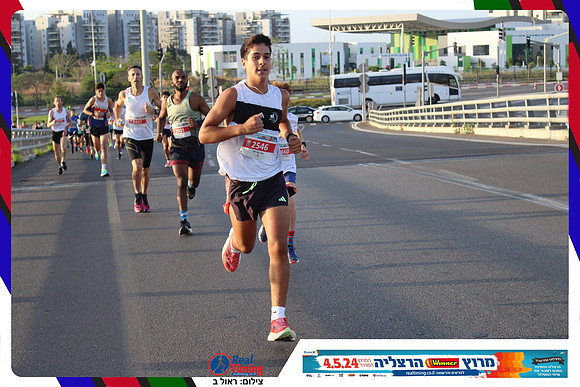 herzliya-2024-way-0012