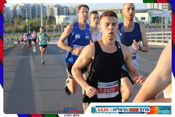 herzliya-2024-way-0007