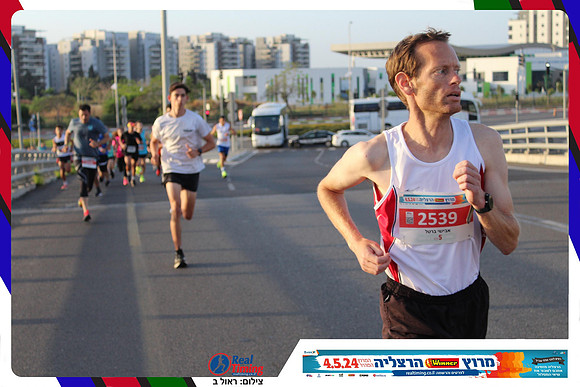 herzliya-2024-way-0016
