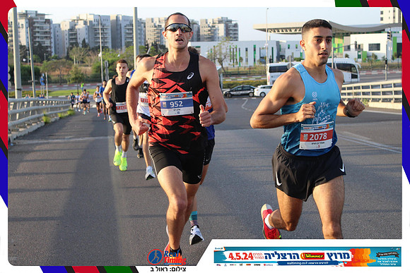 herzliya-2024-way-0005