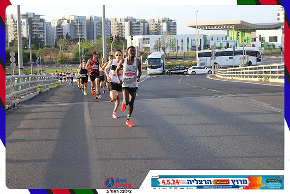 herzliya-2024-way-0002