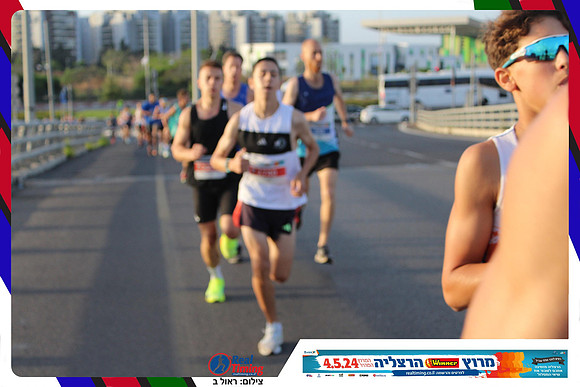 herzliya-2024-way-0006