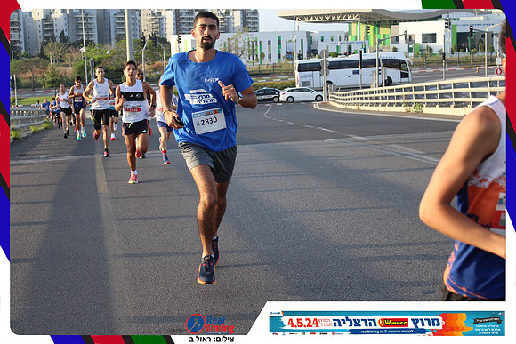 herzliya-2024-way-0011