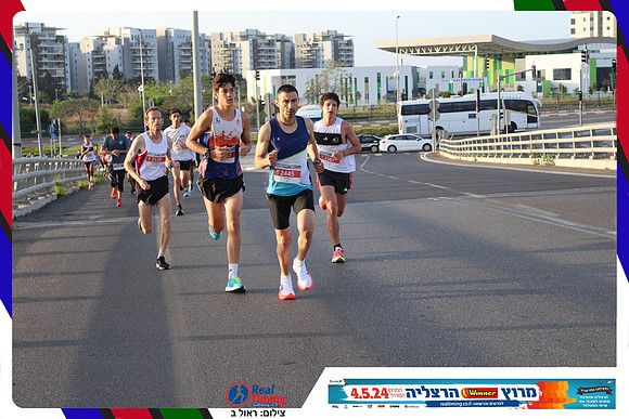 herzliya-2024-way-0014