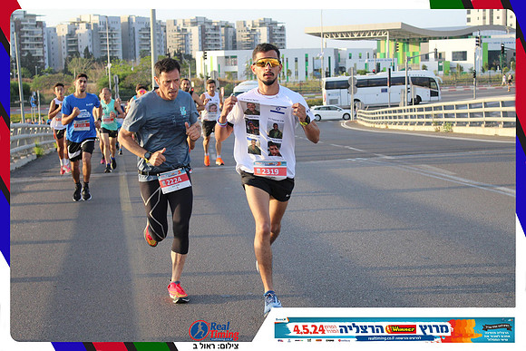 herzliya-2024-way-0018