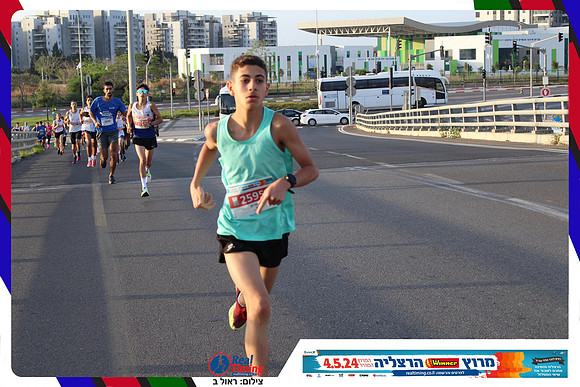 herzliya-2024-way-0009