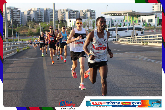 herzliya-2024-way-0003