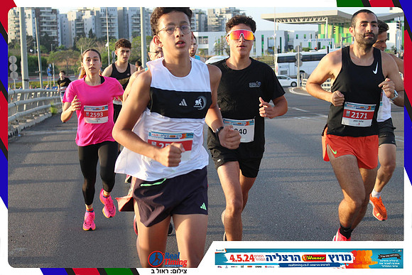 herzliya-2024-way-0021