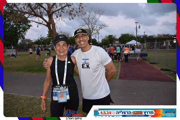 herzliya-2024-finish-0021