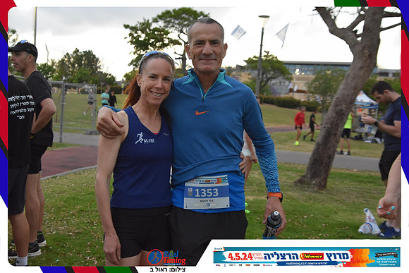 herzliya-2024-finish-0025