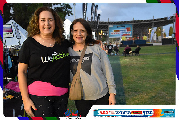 herzliya-2024-finish-0002