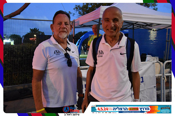 herzliya-2024-finish-0001