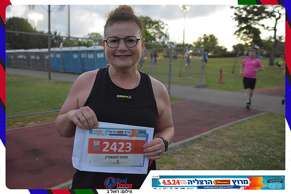 herzliya-2024-finish-0018