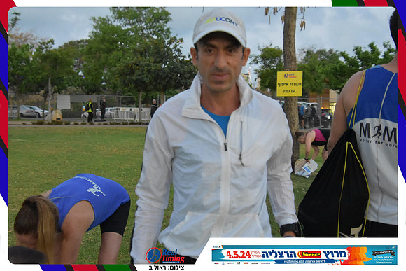 herzliya-2024-finish-0013