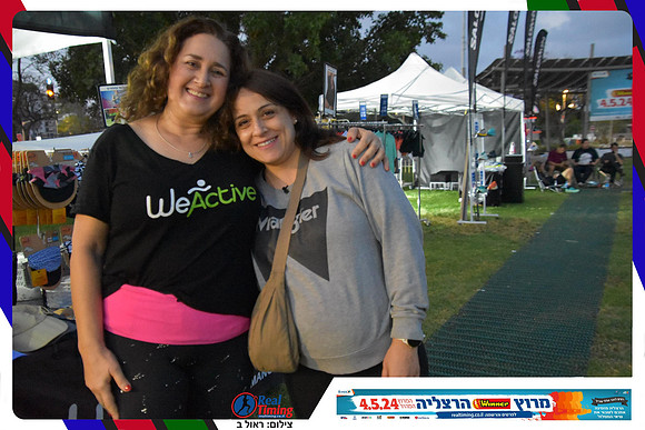 herzliya-2024-finish-0003