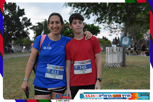 herzliya-2024-finish-0023