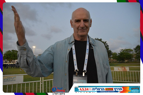 herzliya-2024-finish-0005