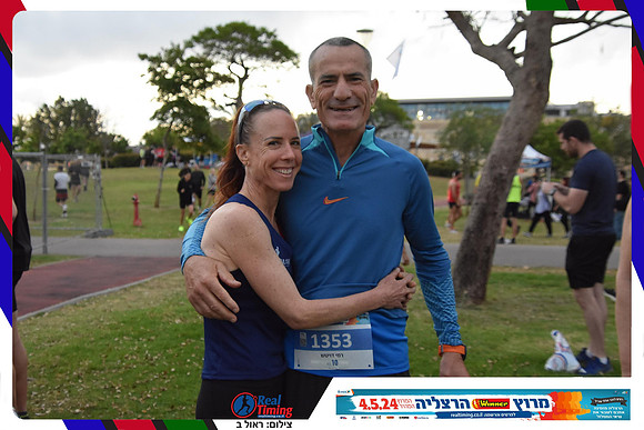 herzliya-2024-finish-0026