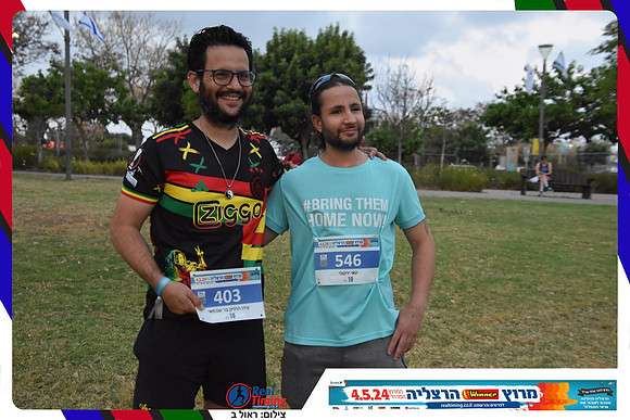 herzliya-2024-finish-0024