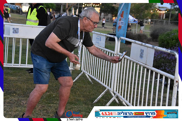 herzliya-2024-finish-0007