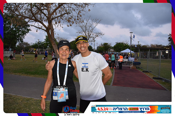 herzliya-2024-finish-0022