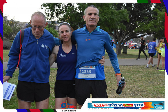 herzliya-2024-finish-0028