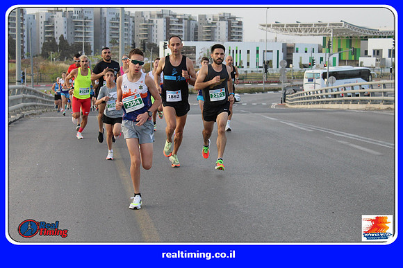 herzliya-2022-way-0012
