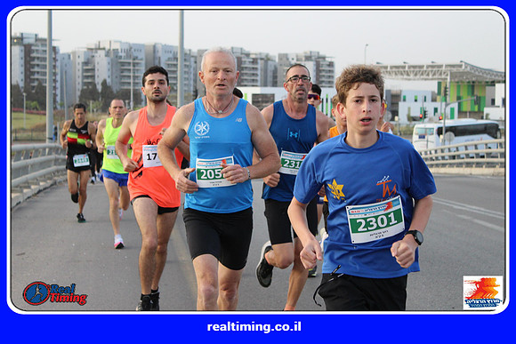 herzliya-2022-way-0022