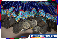 or-2023-finish-0014