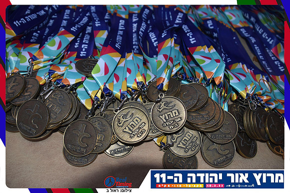 or-2023-finish-0014