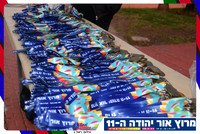 or-2023-finish-0013