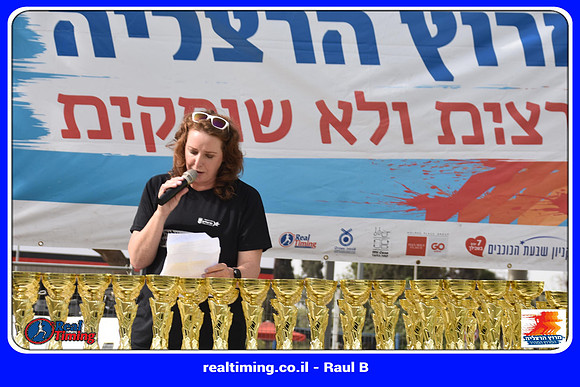 herzliya-2022-finish-0177