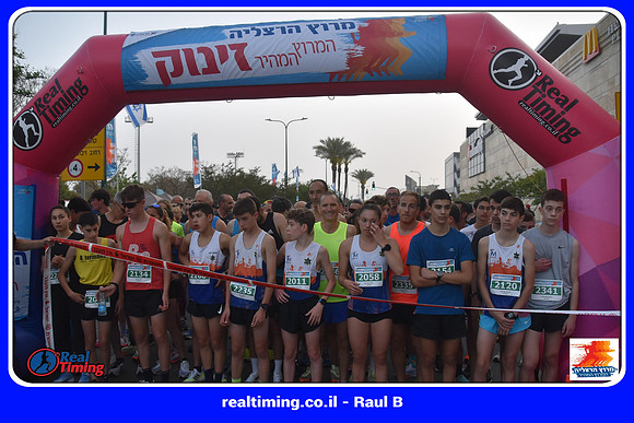 herzliya-2022-finish-0184
