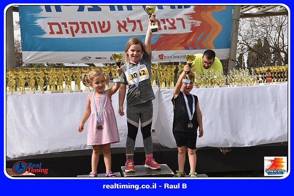 herzliya-2022-finish-0168