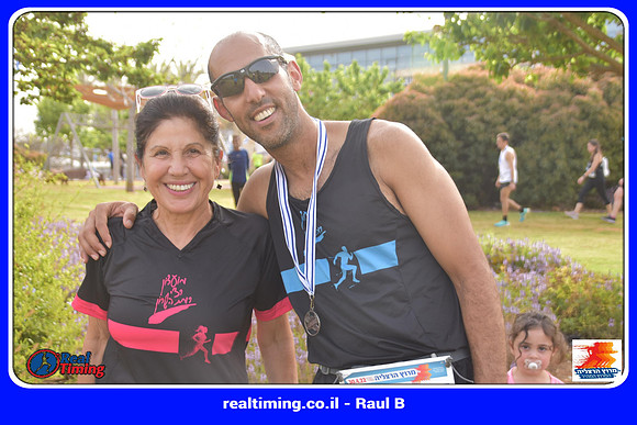 herzliya-2022-finish-0140