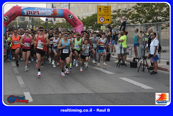 herzliya-2022-finish-0225