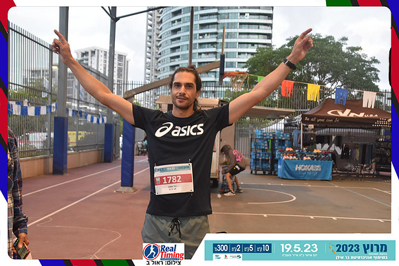 givaat-shmuel-2023-finish-0008