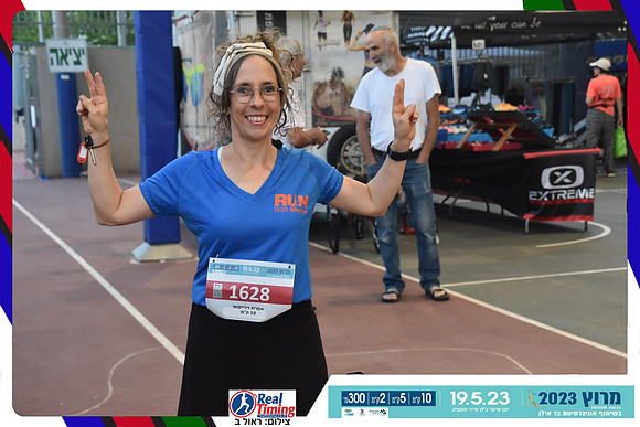 givaat-shmuel-2023-finish-0014