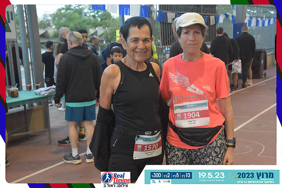 givaat-shmuel-2023-finish-0012