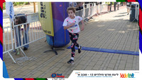 kids1-2026-gallery-finish-010
