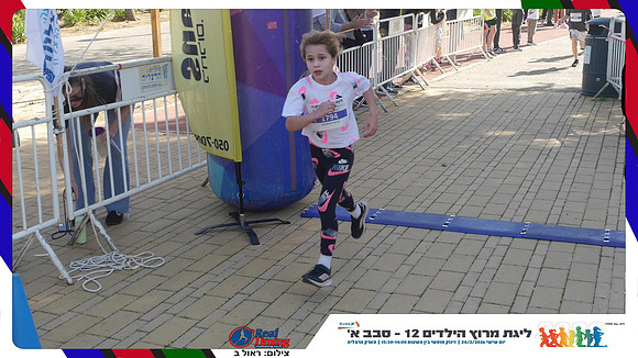kids1-2026-gallery-finish-010