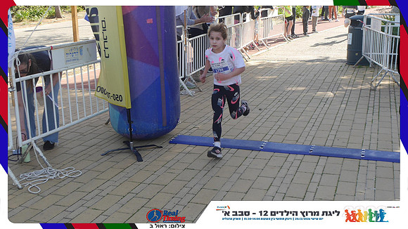 kids1-2026-gallery-finish-009
