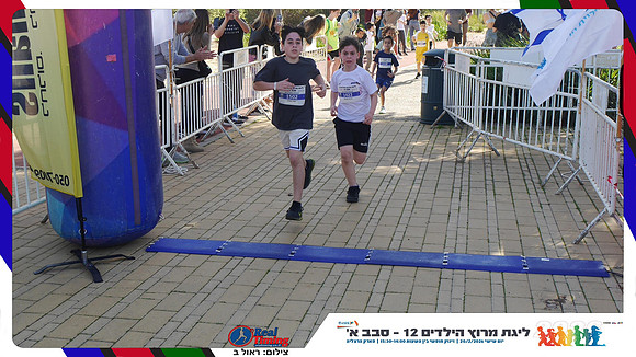 kids1-2026-gallery-finish-011